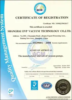 ISO9001 certificate evp vacuum pump English